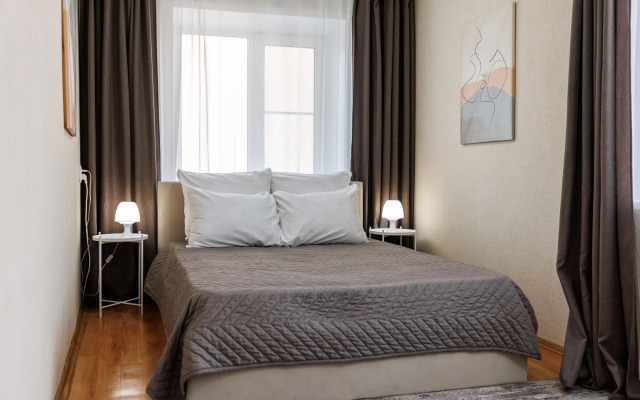 Uyutnaya Dvukhkomnatnaya Ulyanova 11 Flat