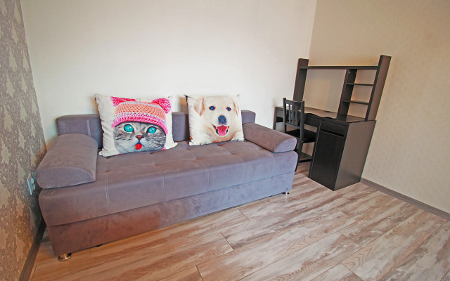 2kh Komnatnye Apartamenty U Zhd Vokzala Flat