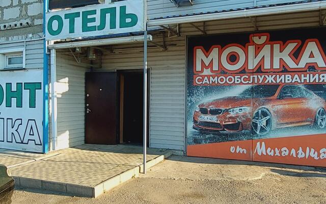 Гостевой Дом Таймыр 645 км