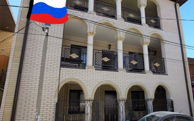 Anna Guest House