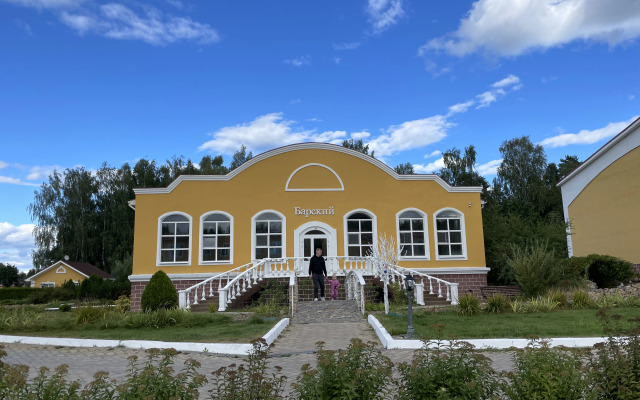Отель Барская Усадьба - всё включено!
