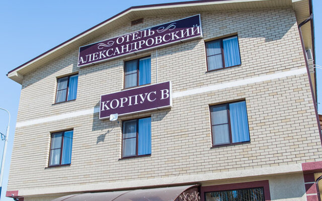 Aleksandrovskij Hotel