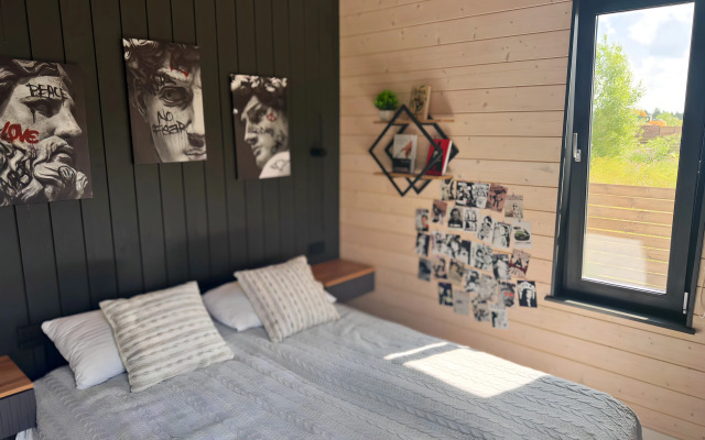 Частный дом ChillVill