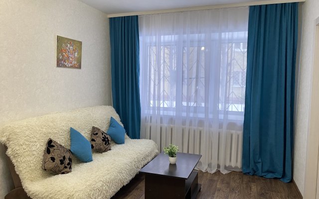 Uyutnaya 2kh-Komnatnaya Kvartira V Tsentre Gopoda Ryadom S Naberezhnoy Apartments