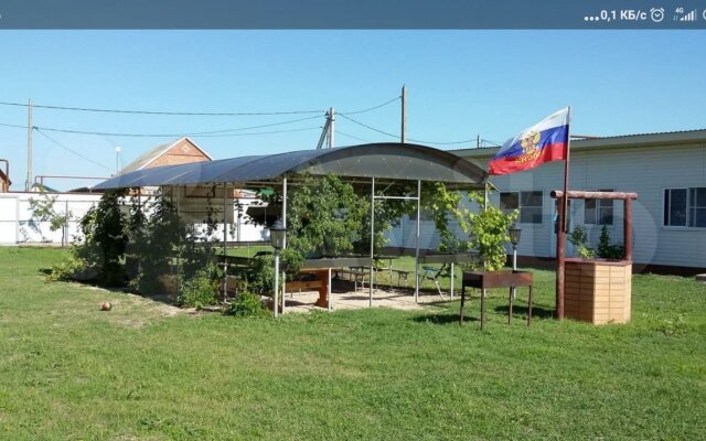 Gostilovo Guest House