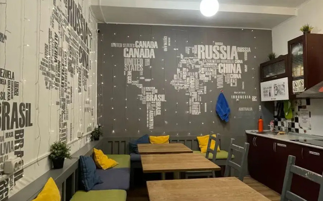 Mir Na Baumanskoy Hostel
