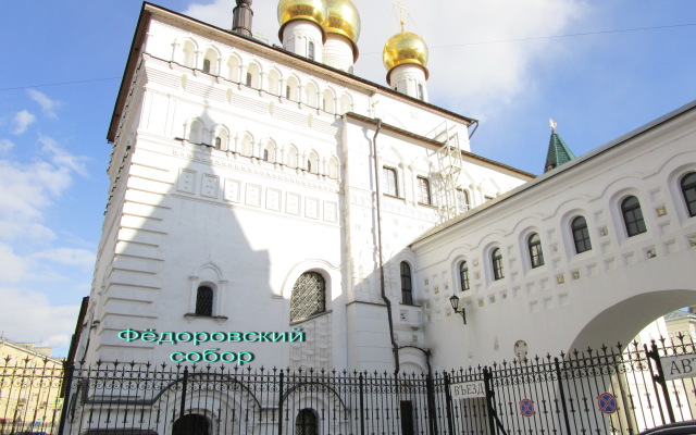 Гостиница Царская столица в Санкт-Петербурге отзывы, цены и фото номеров - забронировать гостиницу Царская столица онлайн Санкт-Петербург