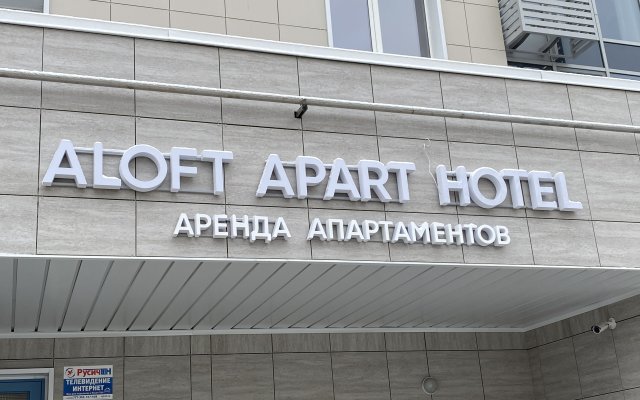ALOFT Apart-Hotel