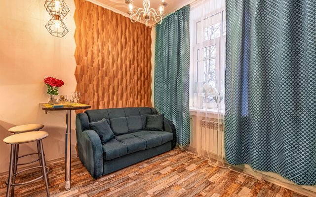 Na Botanicheskoj 41/7 Apartments