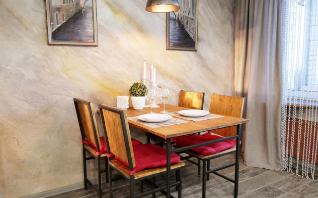 Dvukhkomnatny Loft Na Profsoyuznoy Apartment
