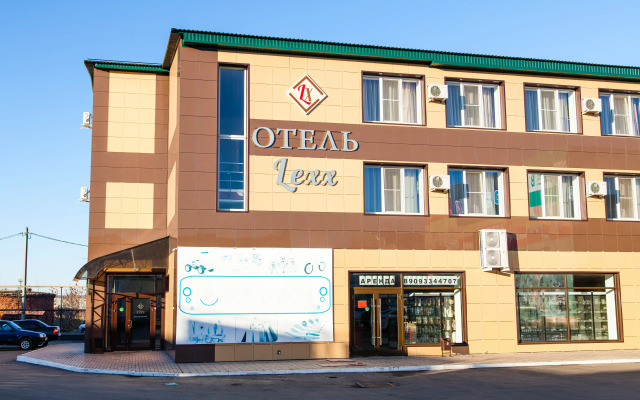 Отель Лекс