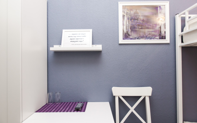 Гостевой дом Le jour et La nuit