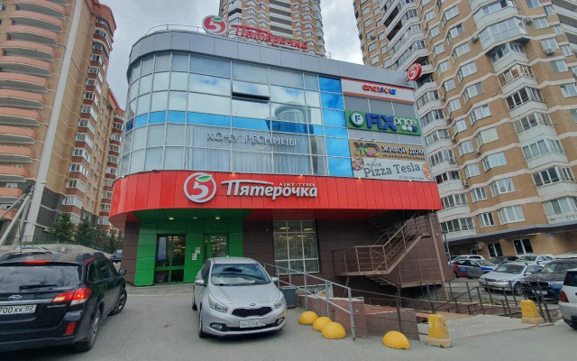 Квартира Будь как дома Уфа