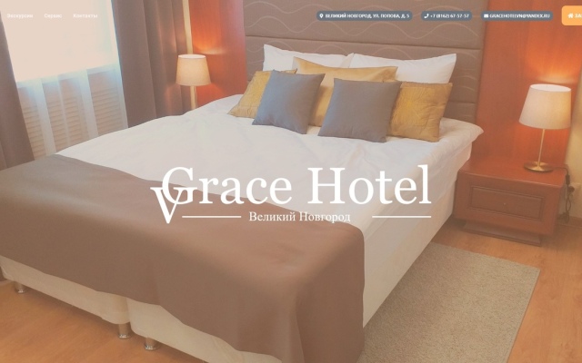 Grace Hotel