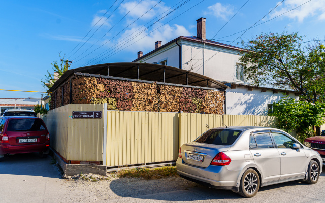 Myskhako Private House