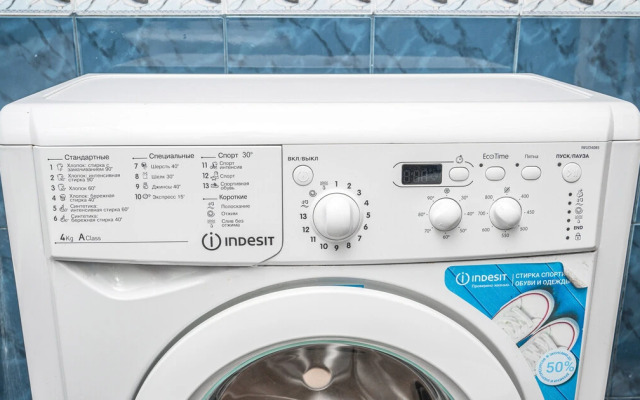 Апартаменты в Центре Сочи