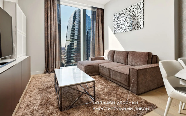 Апартаменты Москва Сити Golden City 3х комнатные 37 этаж
