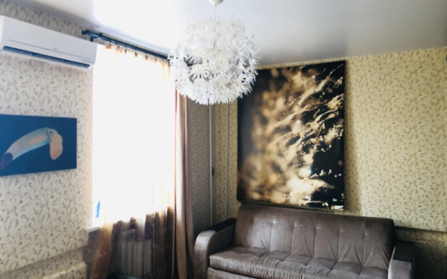 Квартира Уютная рядом с набережной