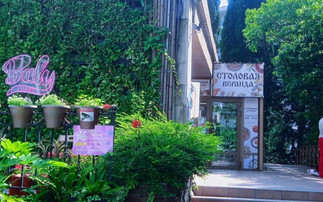 Uyutnaya Ryadom S Morem Flat