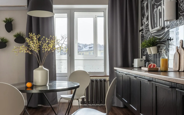 Апартаменты Matveev Center #41