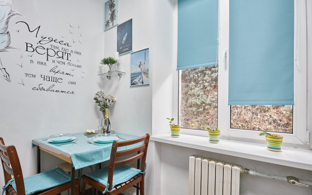 Happiness Live in the center of Sevastopol Apartment