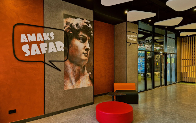 Отель Амакс Сафар