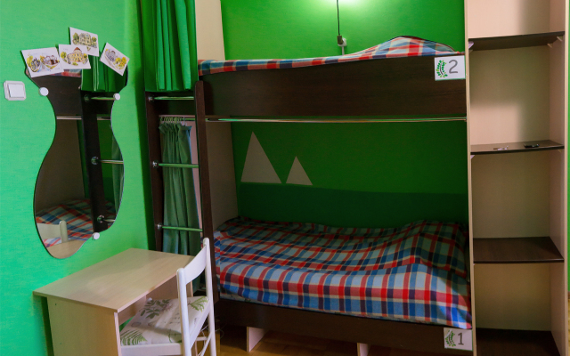 Lucomoria Hostel