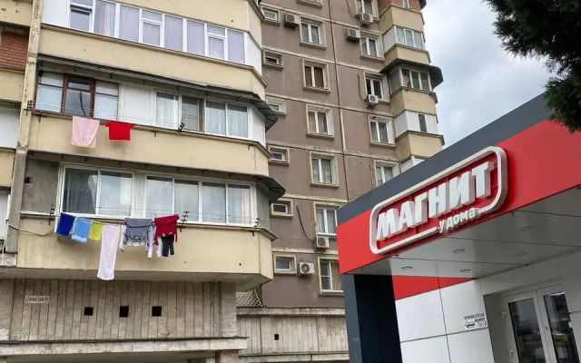 Uyutnaya Kvartira Golubye Dali Flat