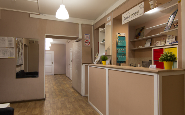 Hostel Esenin