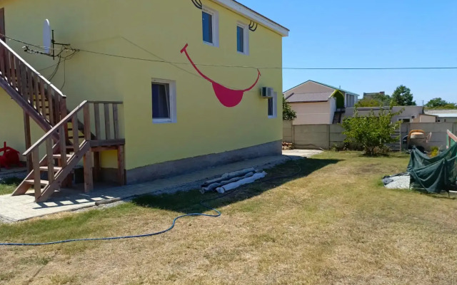 Smaylik Guest House