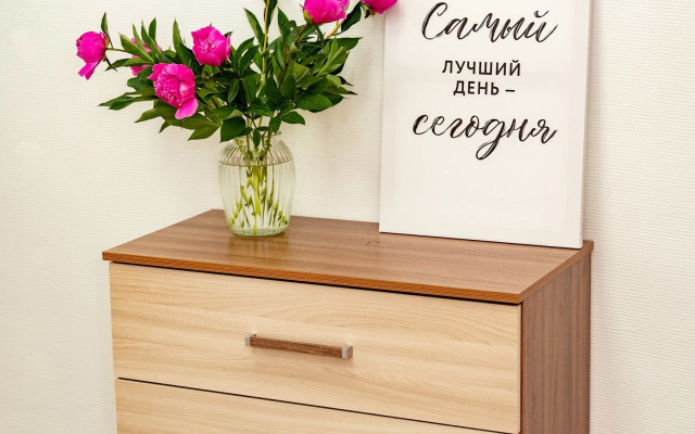 v Tsentre Goroda Flat