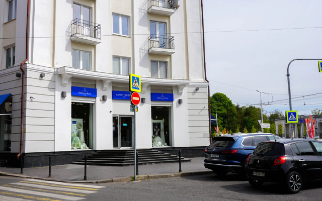 Dvukhkomnatnaya Apartic Vozle Zooparka Flat