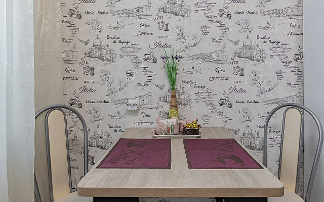 Квартира Экодом Бурнаковская 105