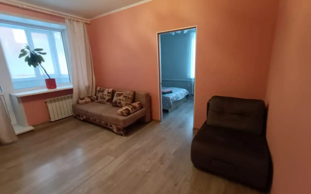 Aura Home Flat