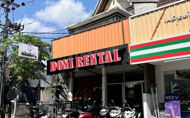 Гостевой дом Luma Guesthouse