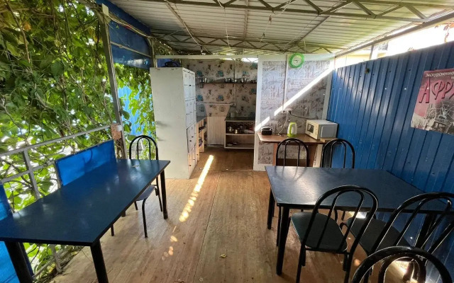 Korall Guest house
