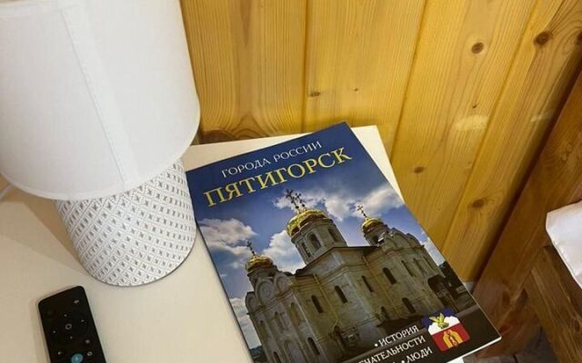 Na Dmitriya Donskogo 2a Flat