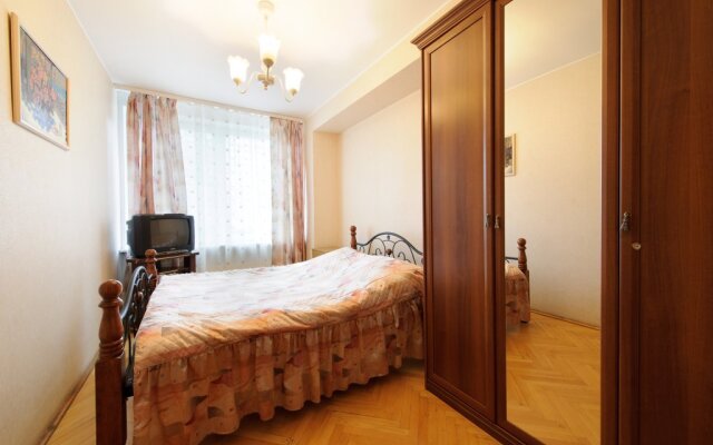 Na Novom Arbate Apartaments
