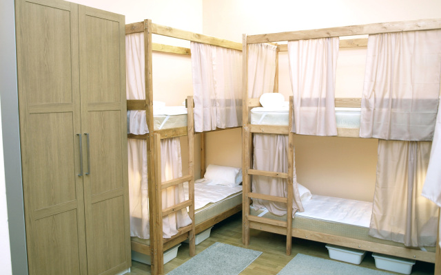 Rus - Mayakovskaya Lodging Houses