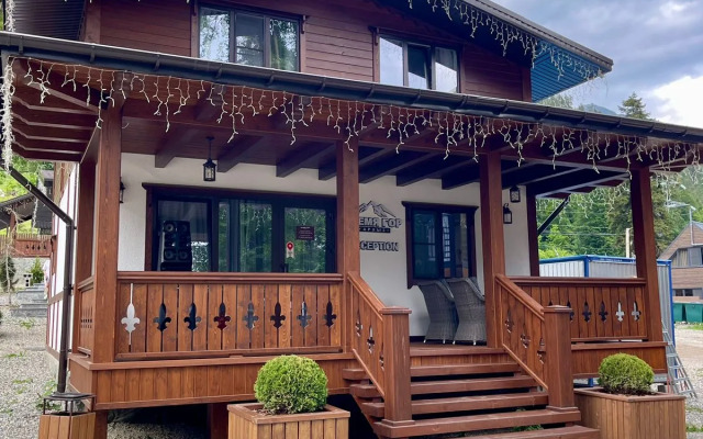 Vremya Gor Country Hotel