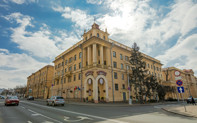 S Vidom Na Dostoprimechatelnost Apartments