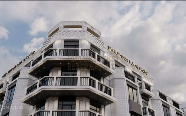 White House Nalchik Apartments