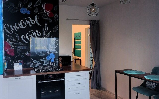 Schaste Flat