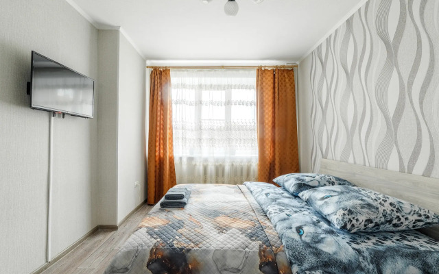 Prezenthaus V Tsentre U Naberezhnoy Flat