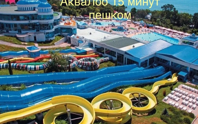 Tsentr Semeynogo Otdykha 7ya Deluxe Guest house