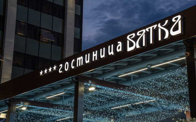 Vyatka Hotel