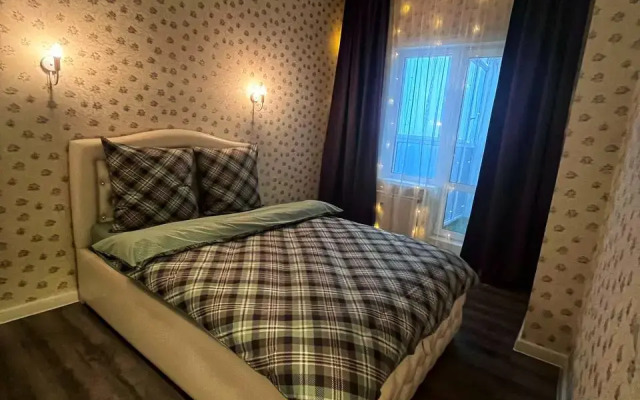 Arsenal Apartments
