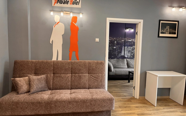 Апартаменты у ЖД вокзала