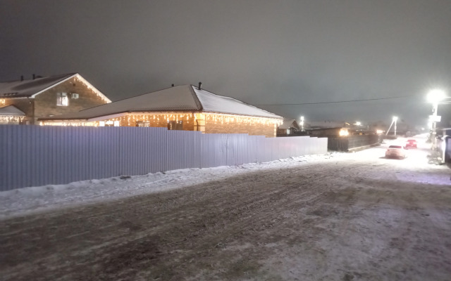 Частный дом уютный