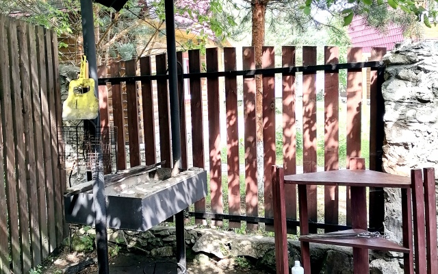 Ekspeditsiya Guest House